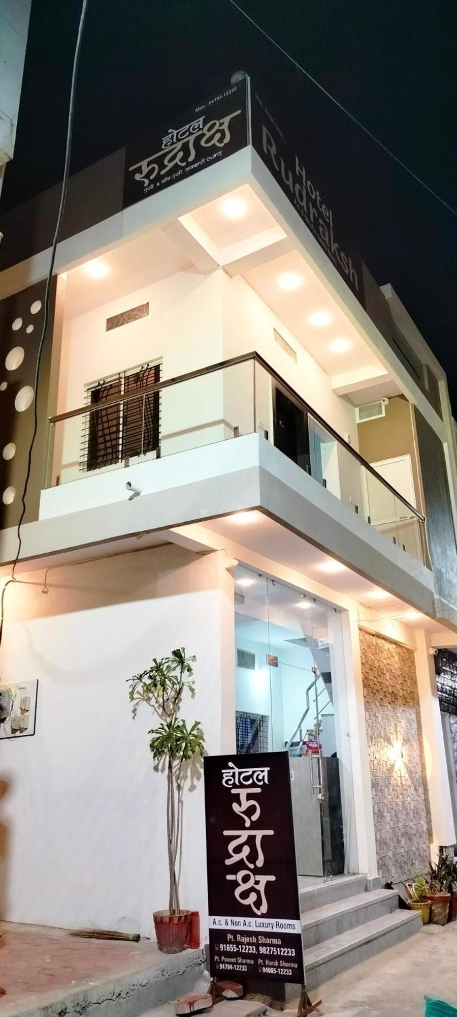 אויאיין Hotel Rudraksh מראה חיצוני תמונה